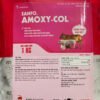 sanfo_amoxy_col_20%_2 SANFO. AMOXY-COL 20%